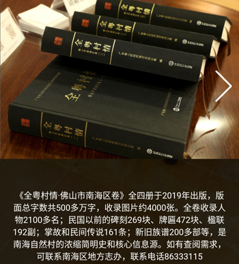 “云”看展2（350）.png