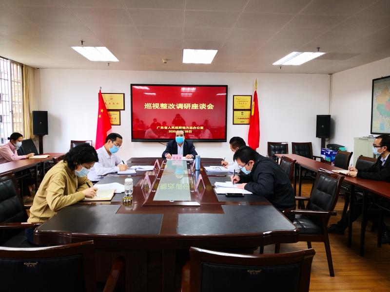 陈华康到人事秘书处、巡视整改办.jpg