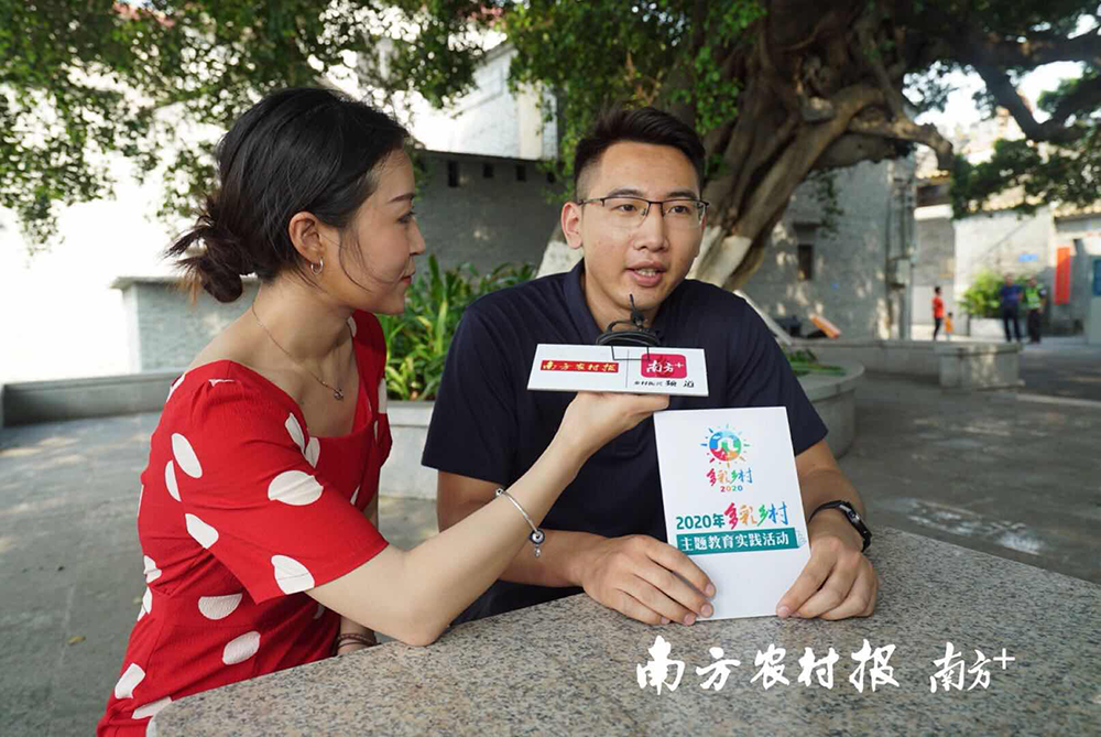 万名网友参与4.png