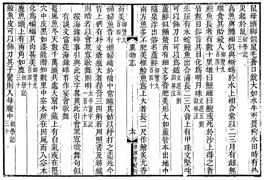 图片 9.png