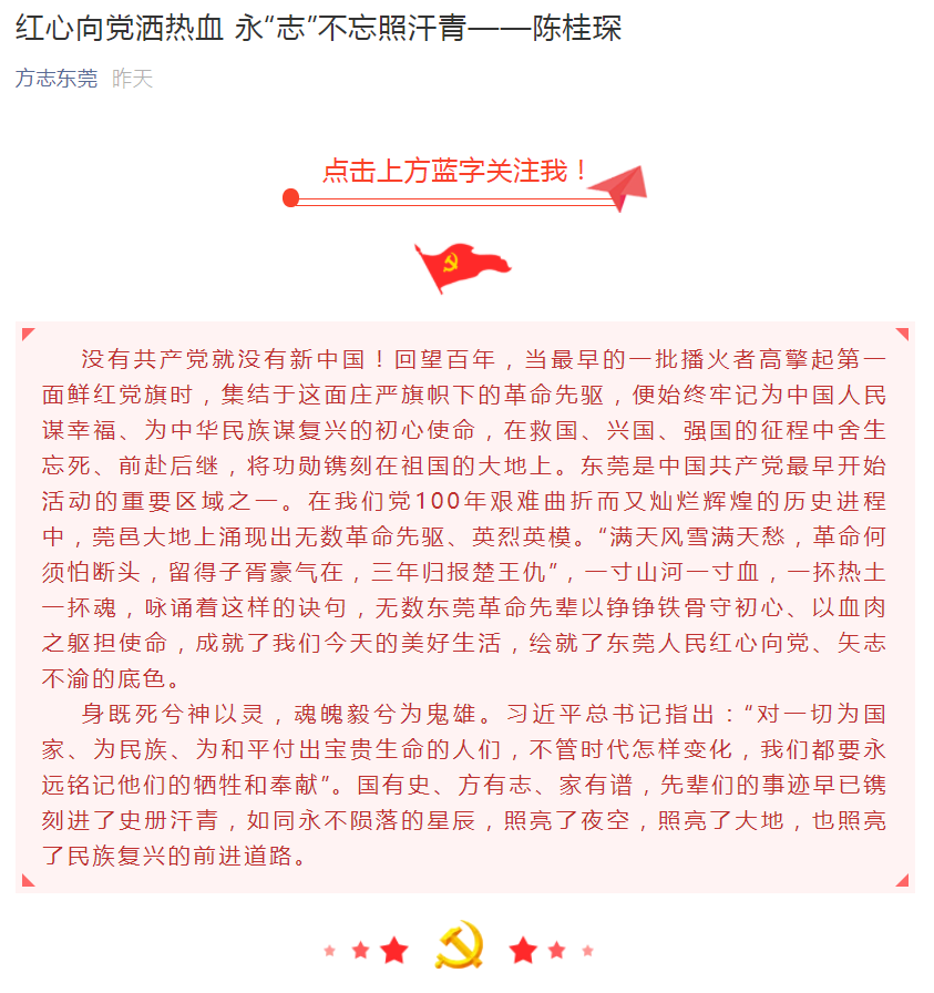 图片 38.png