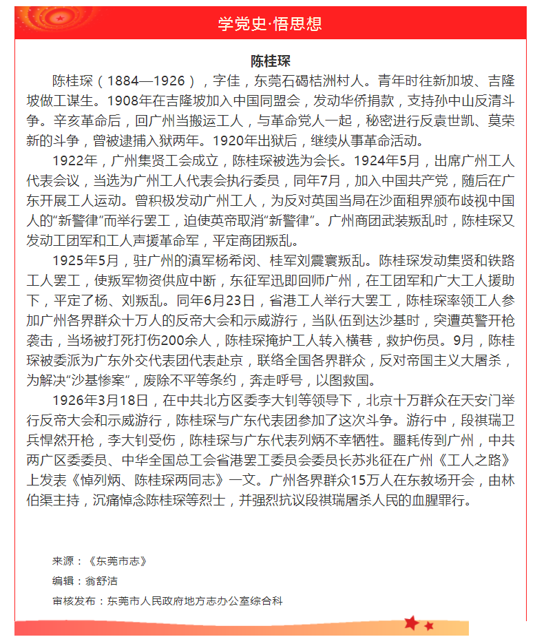 图片 39.png