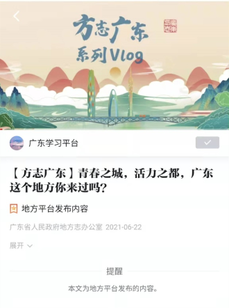 图片 23.png