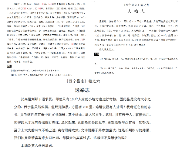 图片 2(1).png