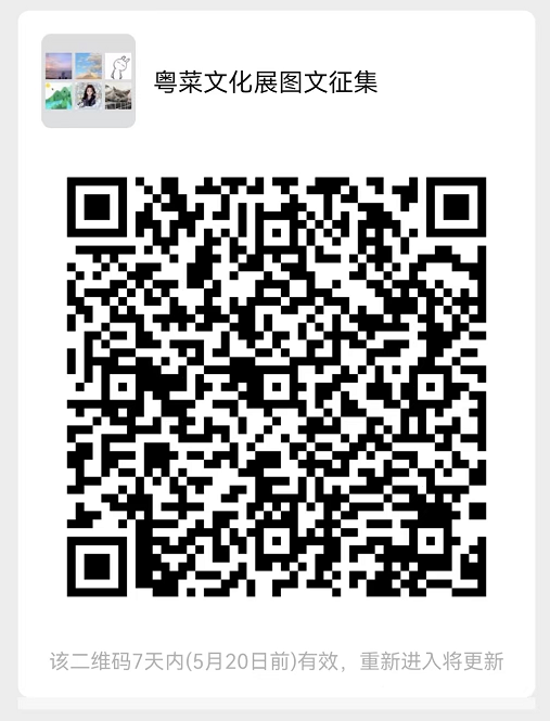 微信图片_20220513162406.png