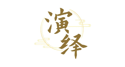 转存图片