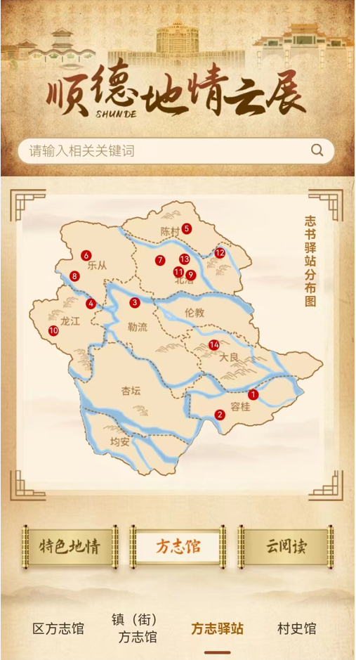 图片 10.png