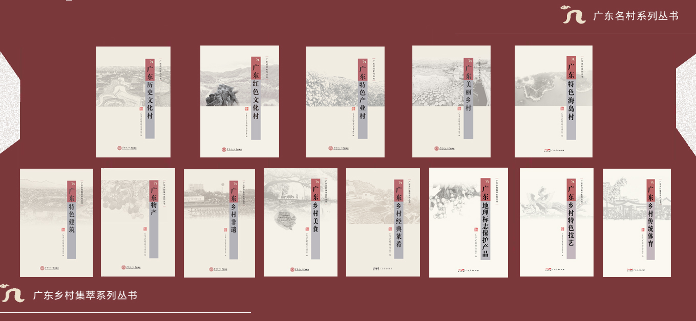 13本书合影.jpg