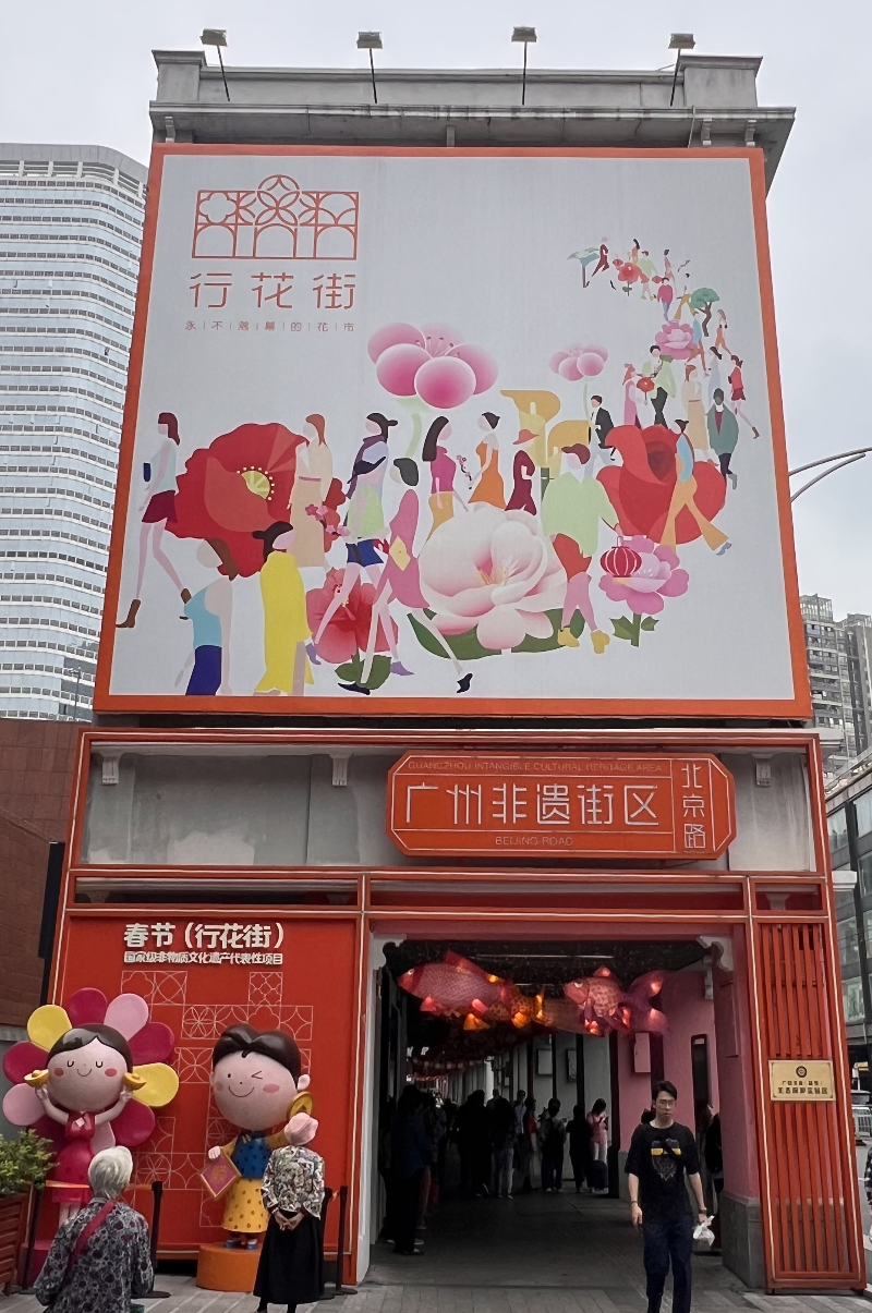 图片 4.png