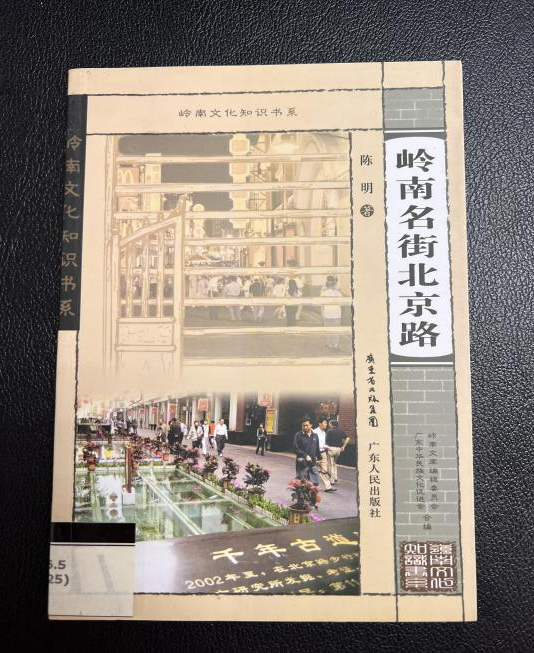图片 11.png