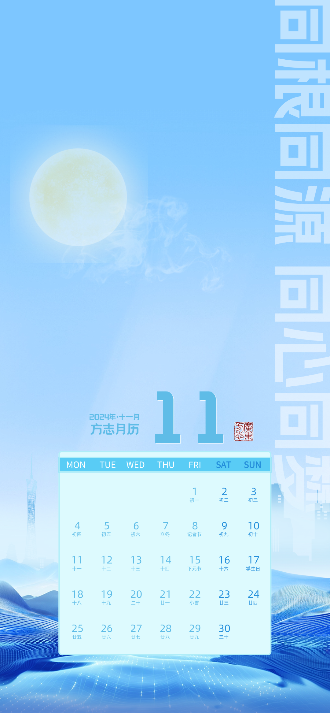 画板 1 (5).png