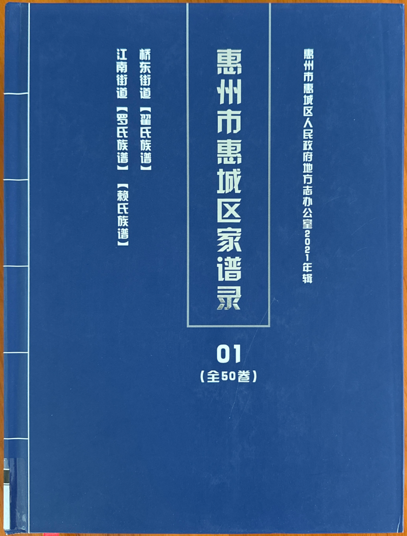 图片 2.png