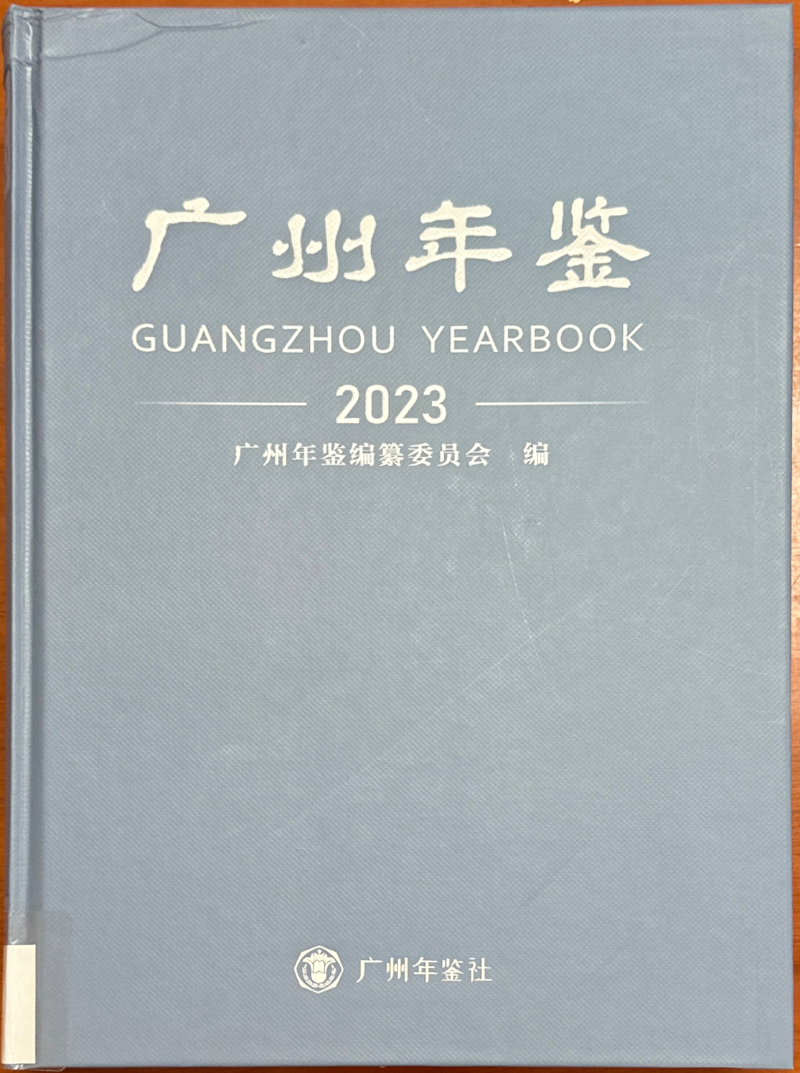 图片 3.png