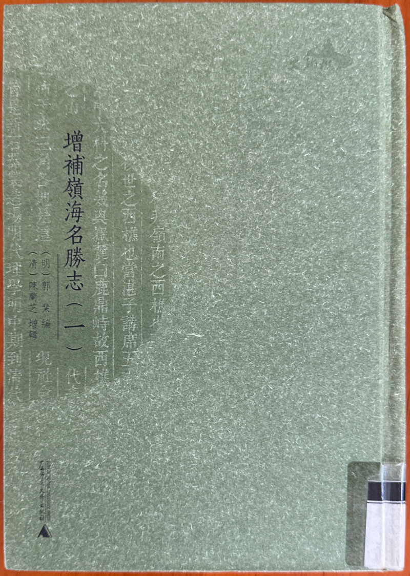 图片 4.png