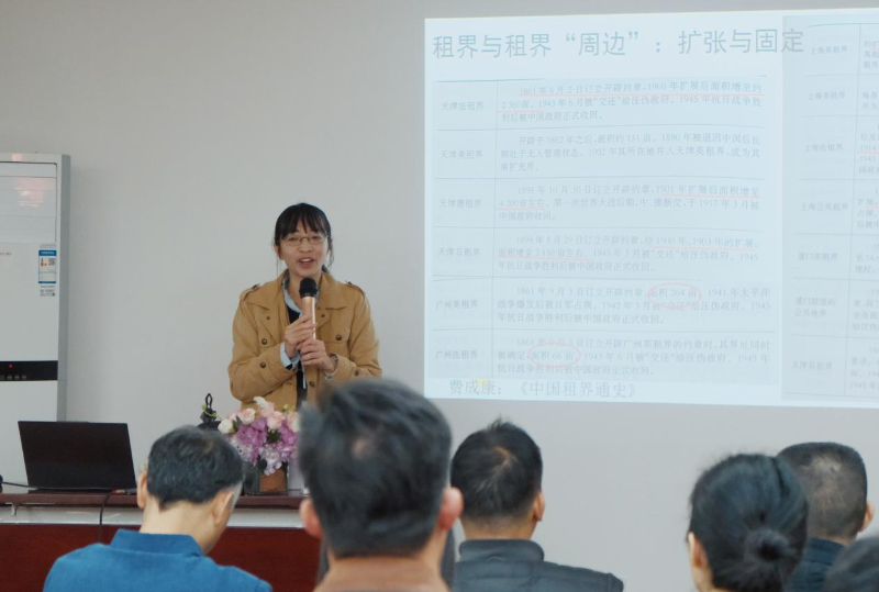 图片 2.png