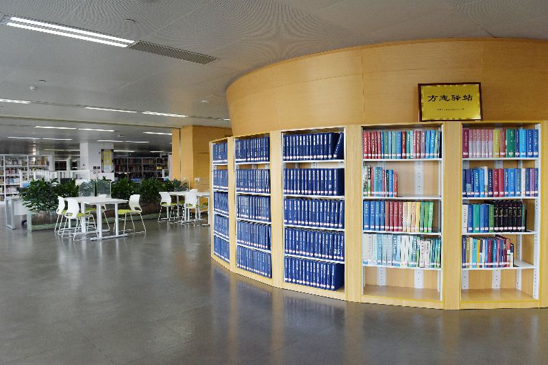 （东莞市莞城图书馆方志驿站）.png