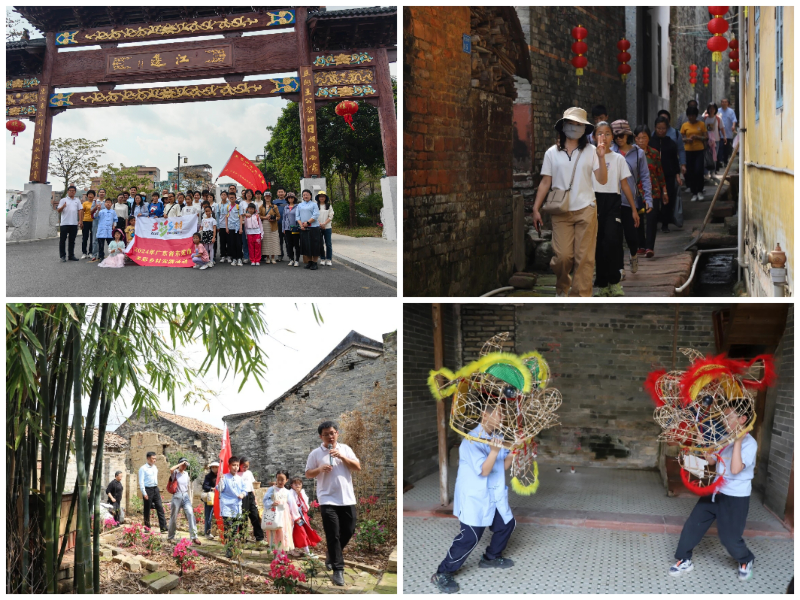 （东莞方志大讲堂第一期走进东莞市企石镇江边村）.png