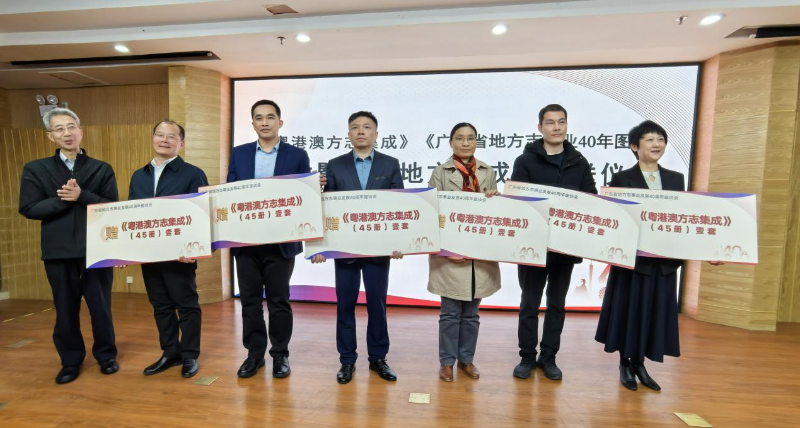 已编辑图片
