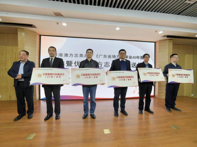 已编辑图片