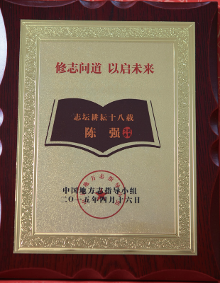 图片 2.png