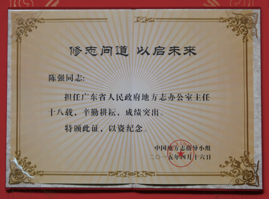 图片 3.png