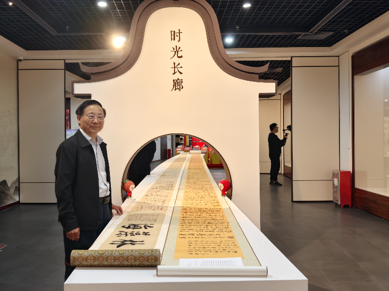 2025.1.22.【我与广东地方志】图片1.png