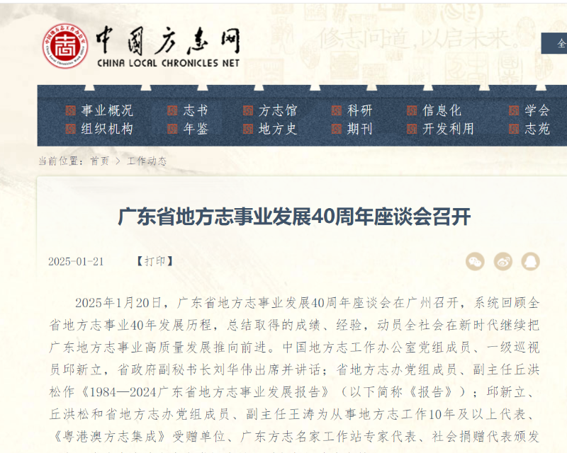 图片 3.png