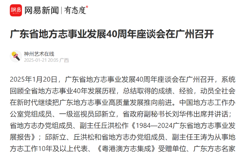 图片 4.png