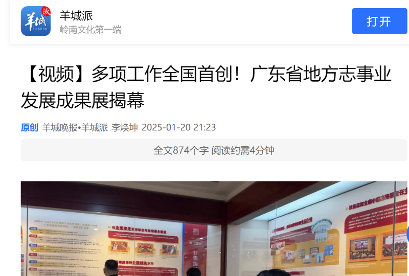 图片 6.png
