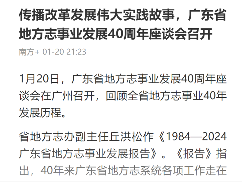 图片 5.png