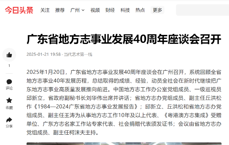 图片 7.png