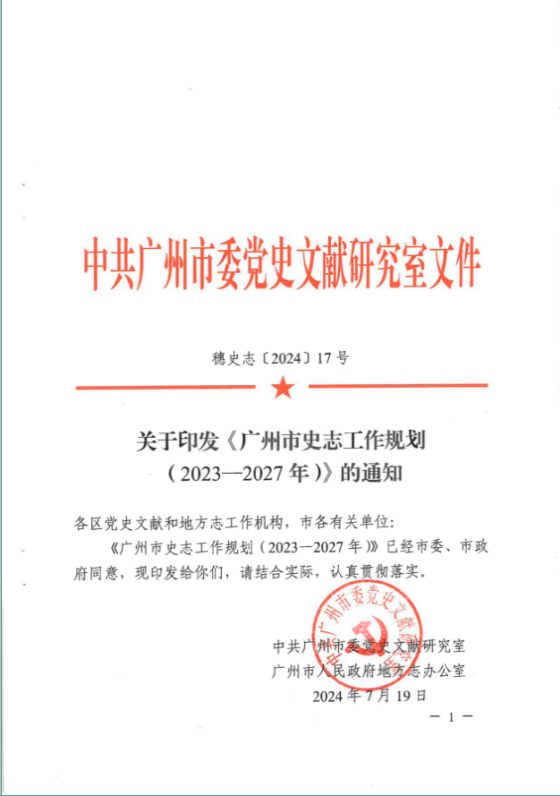 图片 3.png