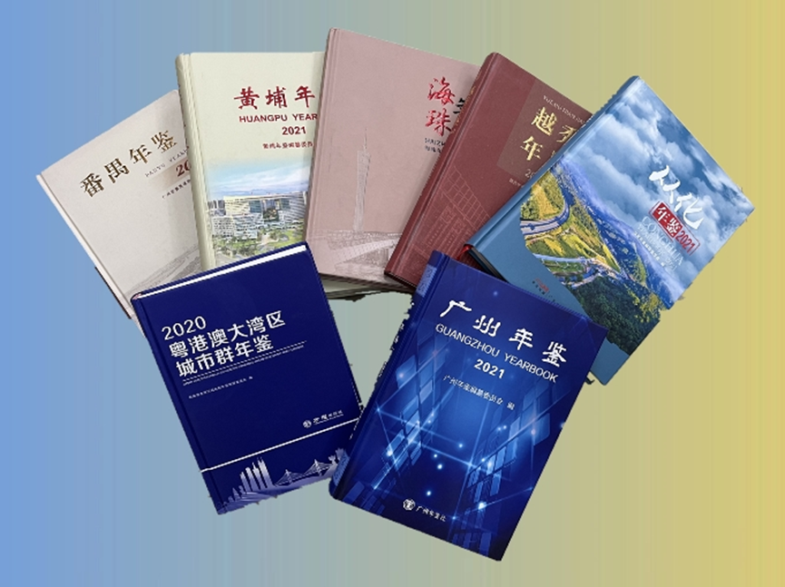 图片 8.png