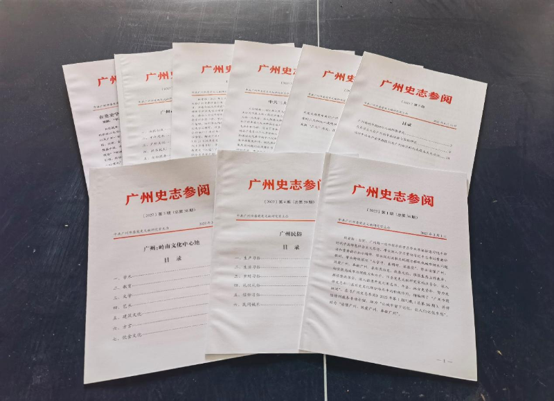 图片 9.png