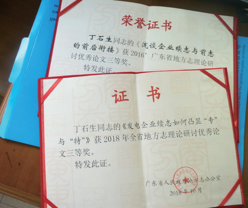 图片 2.png