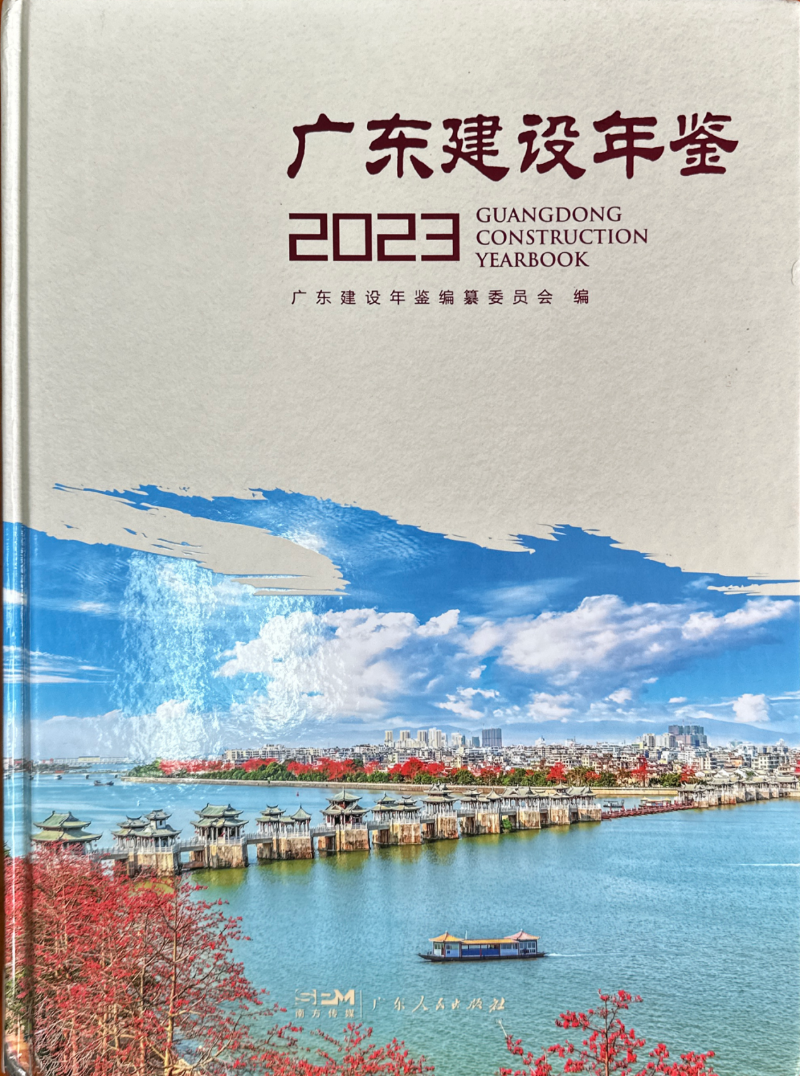 图片 2.png