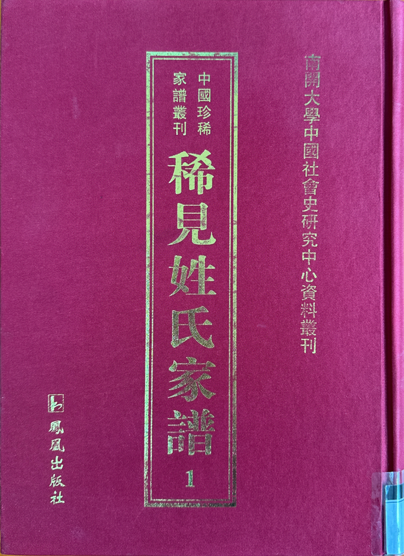 图片 3.png