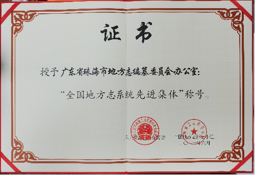 图片 2.png