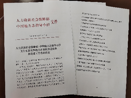 图片 1.png