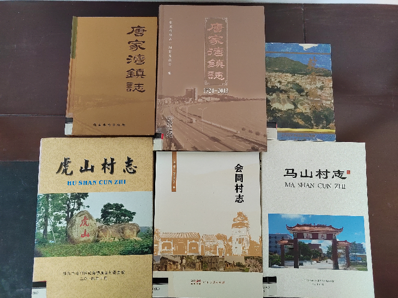 已编辑图片