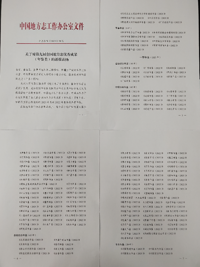 图片 15.png