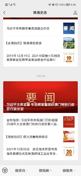 图片 19.png