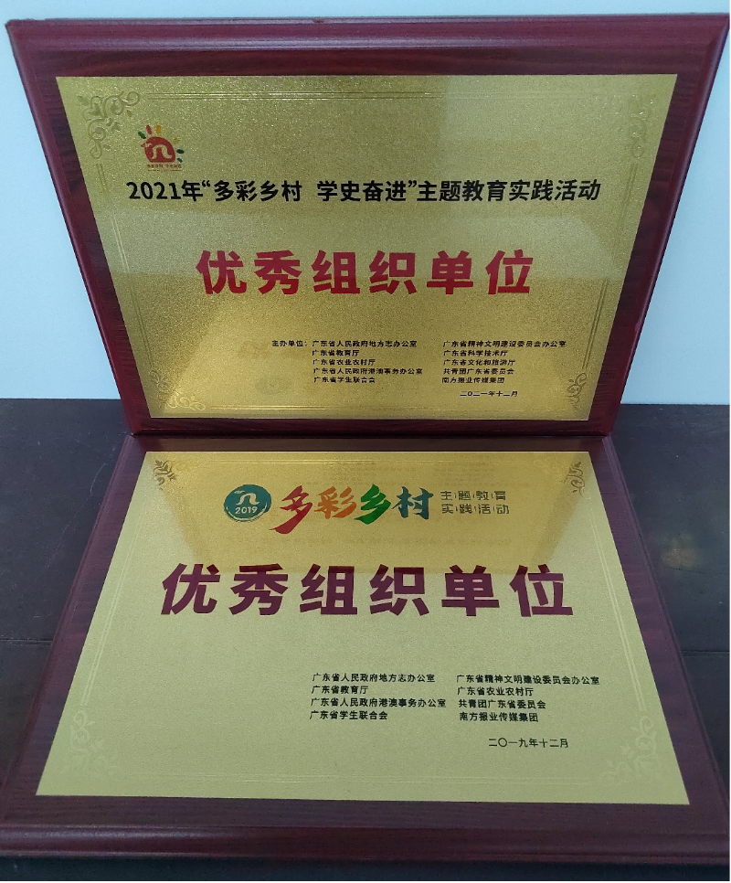 图片20.png