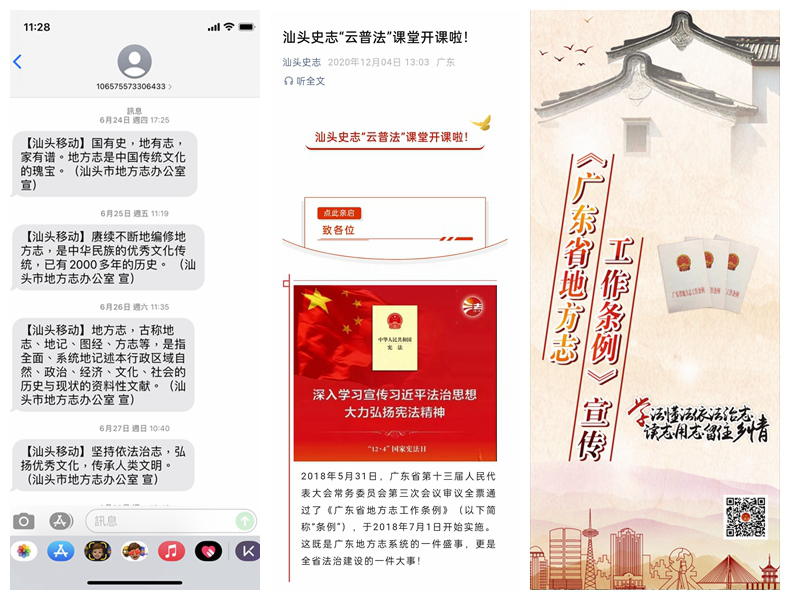 图片 1.png