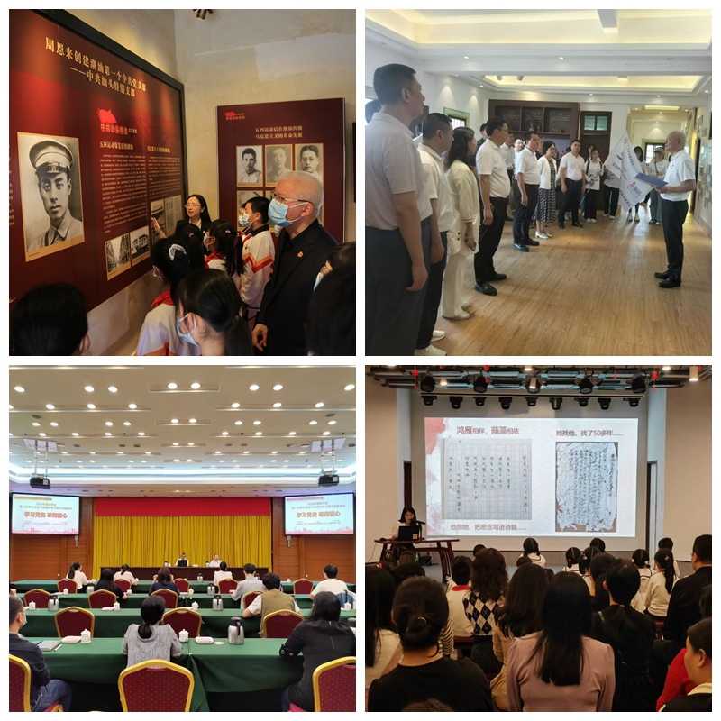 图片 16.png