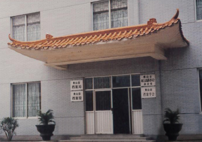 图片 1.png