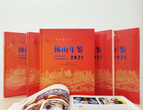 图片 9.png