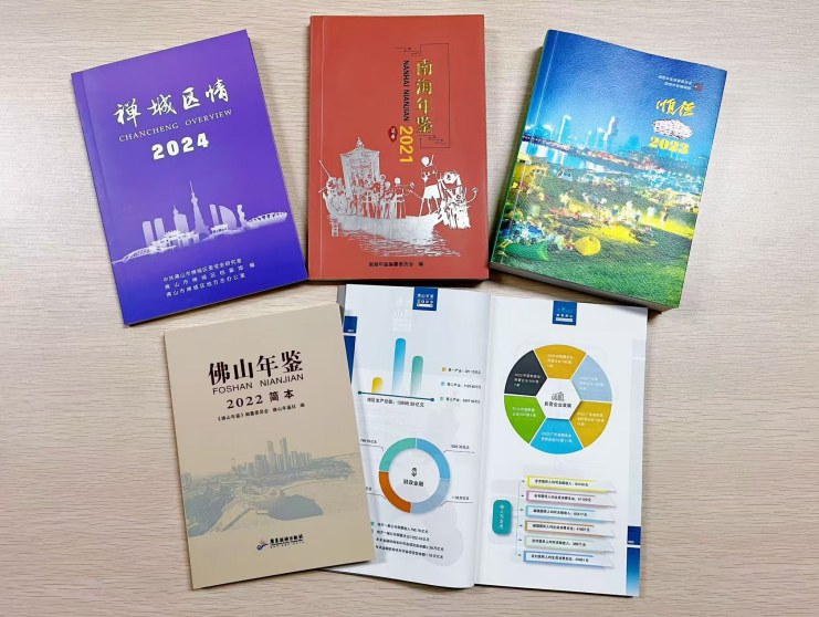 图片 13.png