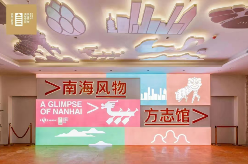 图片 23.png