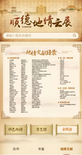图片 28.png